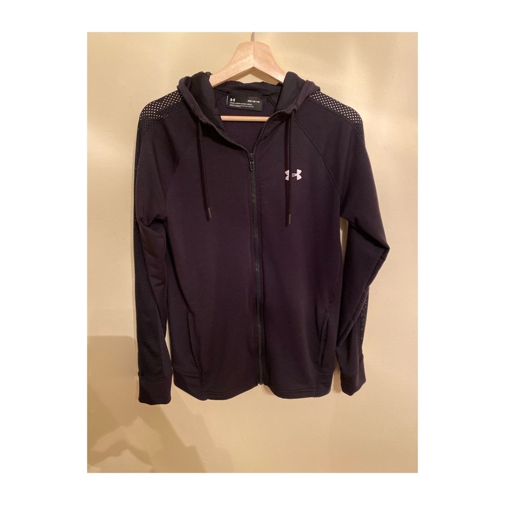 Women’s under armor zip up